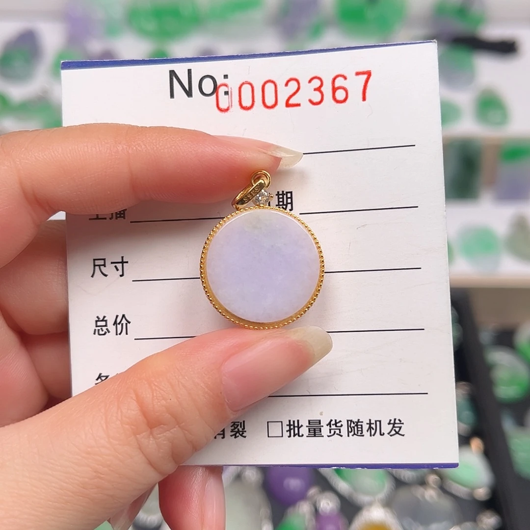 翡翠银S925镶嵌颈饰吊坠