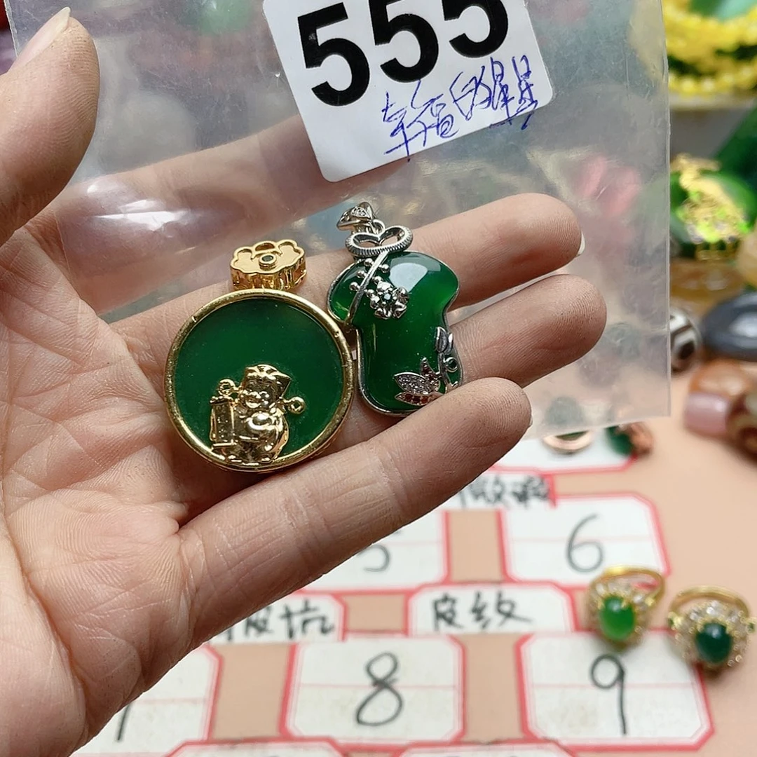 合金颈饰玛瑙/玉髓幸***星