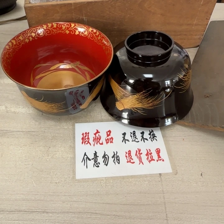 瓷片茶道具工艺品