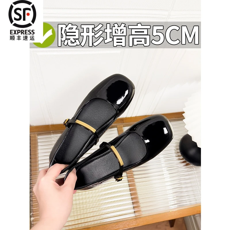法式内增高玛丽珍鞋女2025春季新款红色配裙子单鞋仙女晚晚小皮鞋