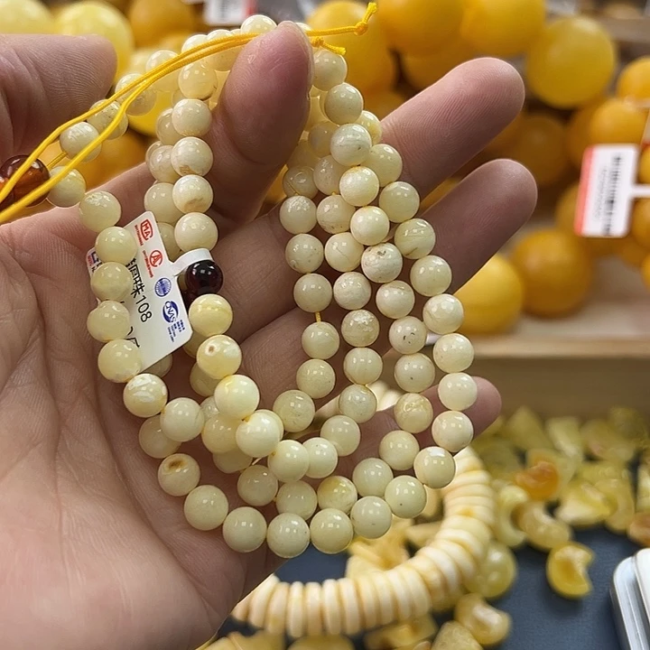 未镶嵌琥珀珠宝奇石