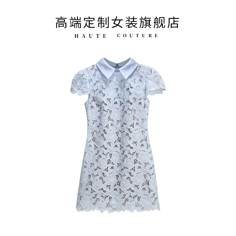 【SHIBO】法式名媛小香风翻领重工蕾丝刺绣花朵短袖两件套连衣裙