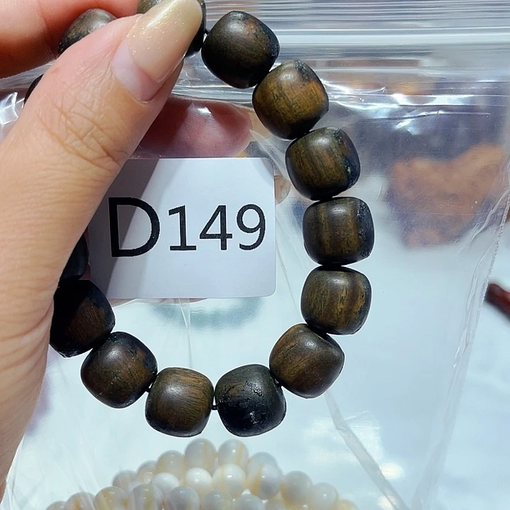 罗***果非洲紫檀（红花梨）149