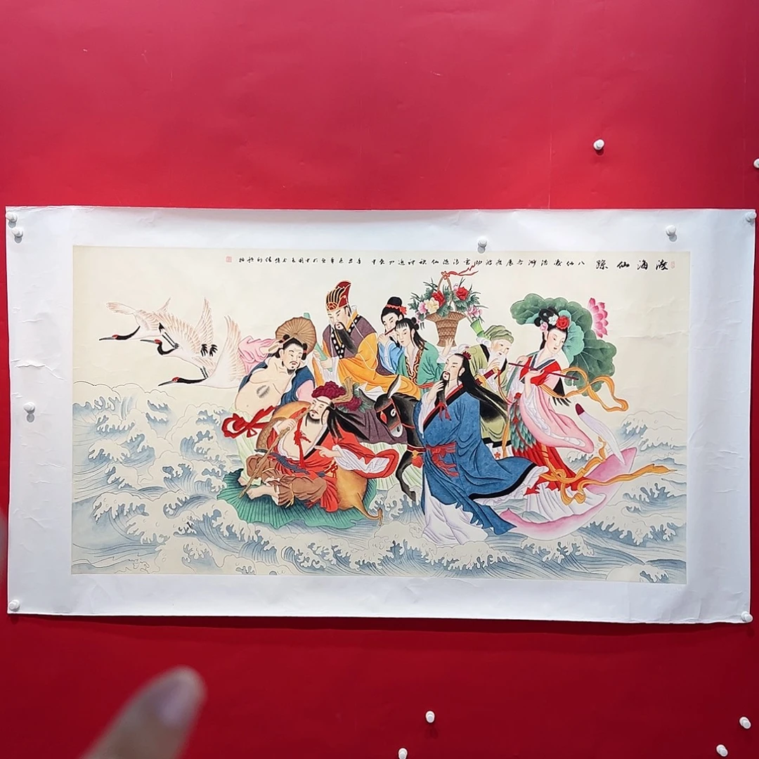 国画陆远华的作品