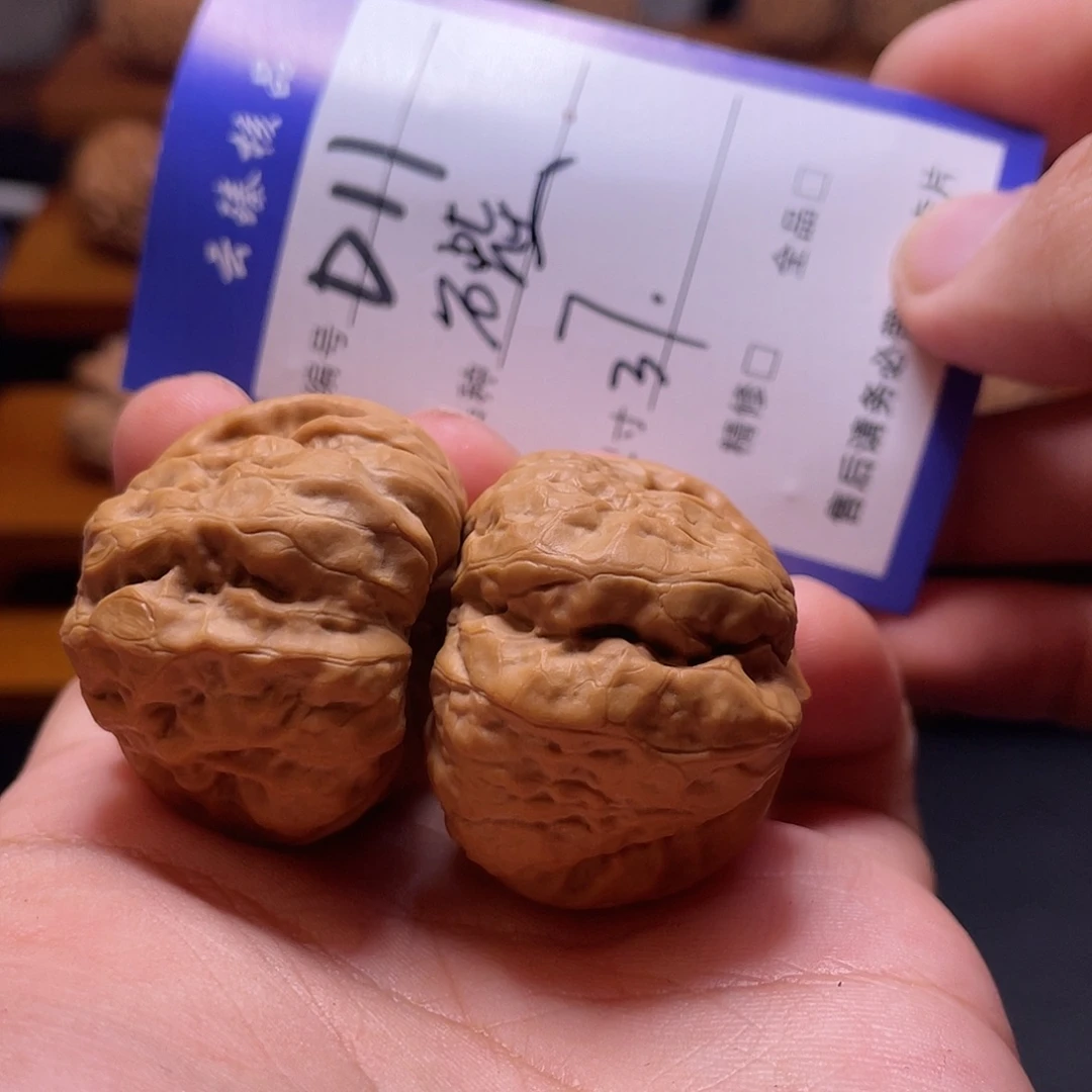 文玩核桃吊坠文玩