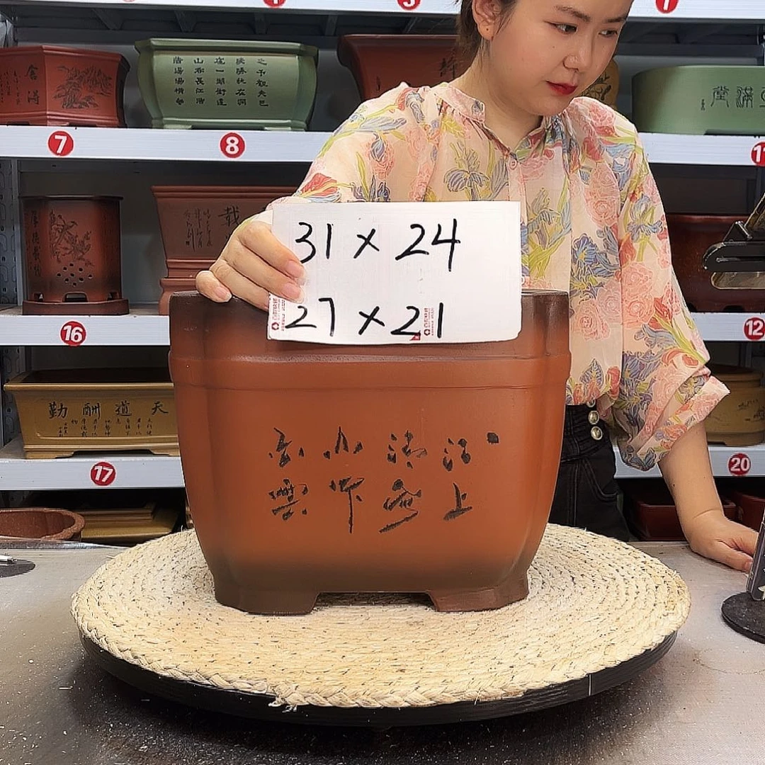 紫砂花盆紫砂花盆