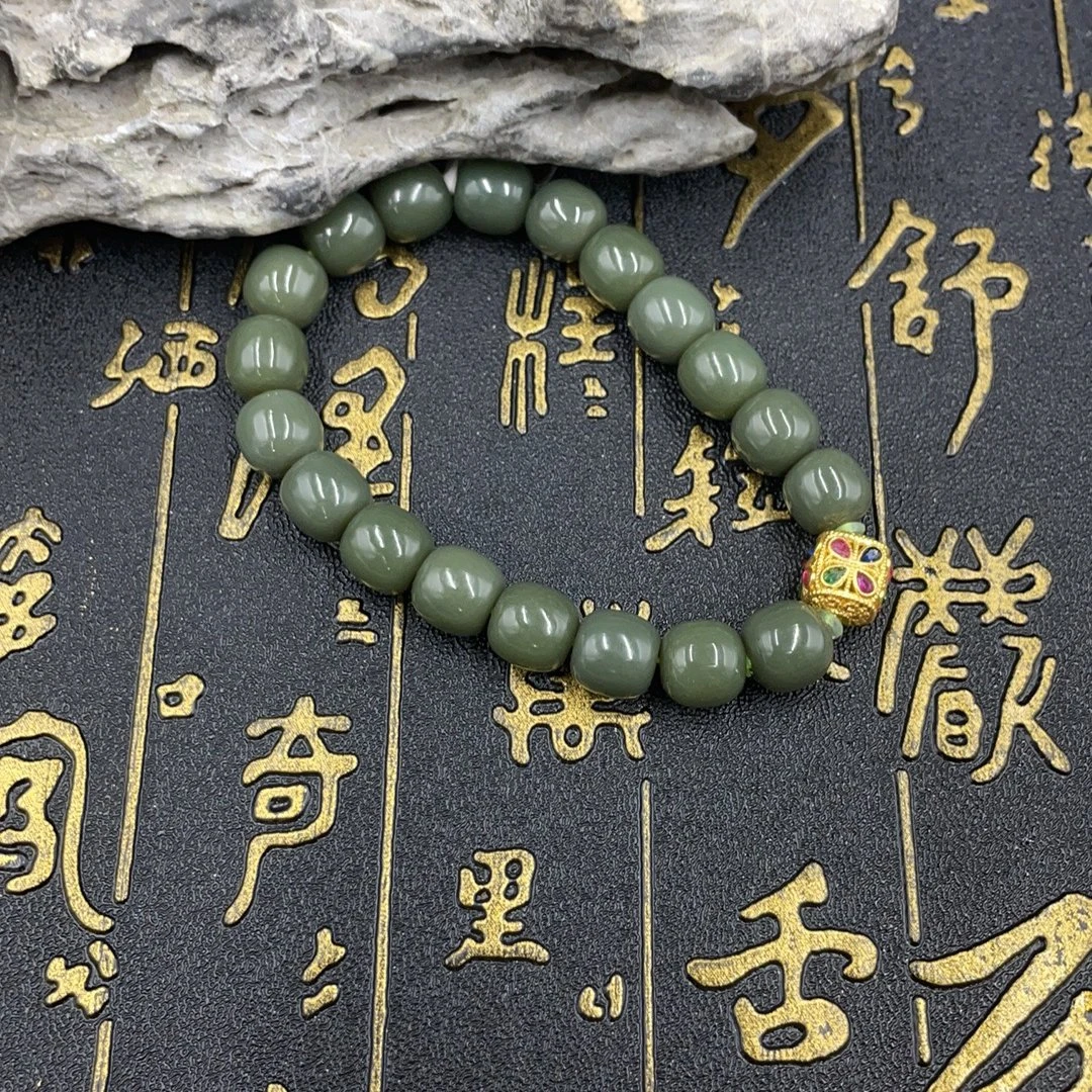 BY0704FZJT标083 北玉精选 和田玉手串