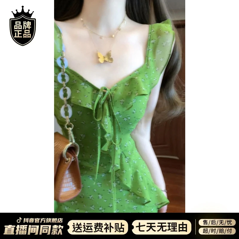 荷叶边绿色吊带长裙网红洋气碎花连衣裙子女爆款2025夏新款高级感