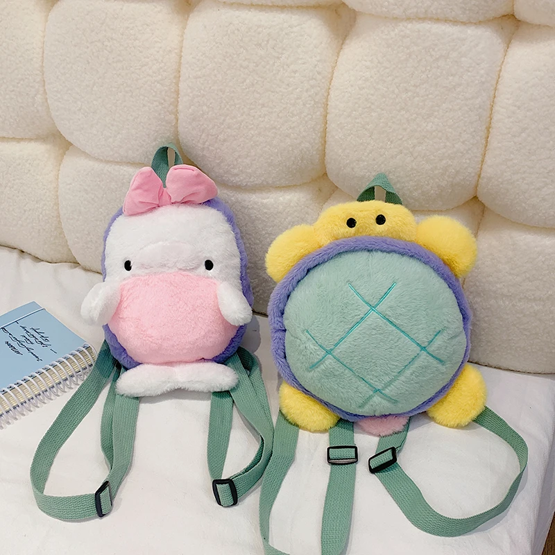 小海龟双肩包可爱卡通小乌龟毛绒少女背包动物玩偶包女孩生日礼物