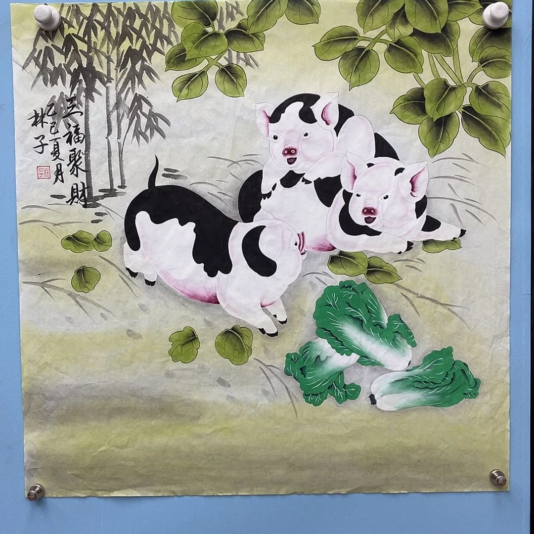 国画青衿美术馆国画作品