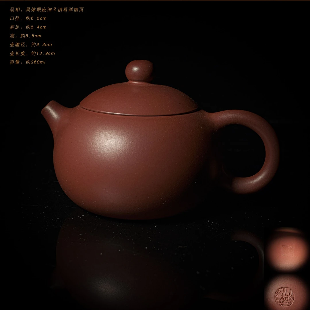 3-32许卫中红泥西施壶