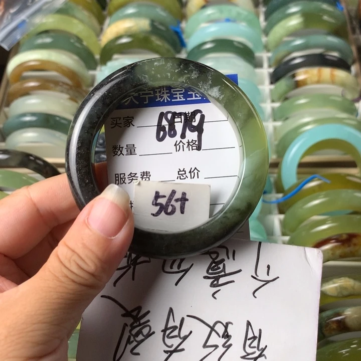 未镶嵌蛇纹石玉手镯6879