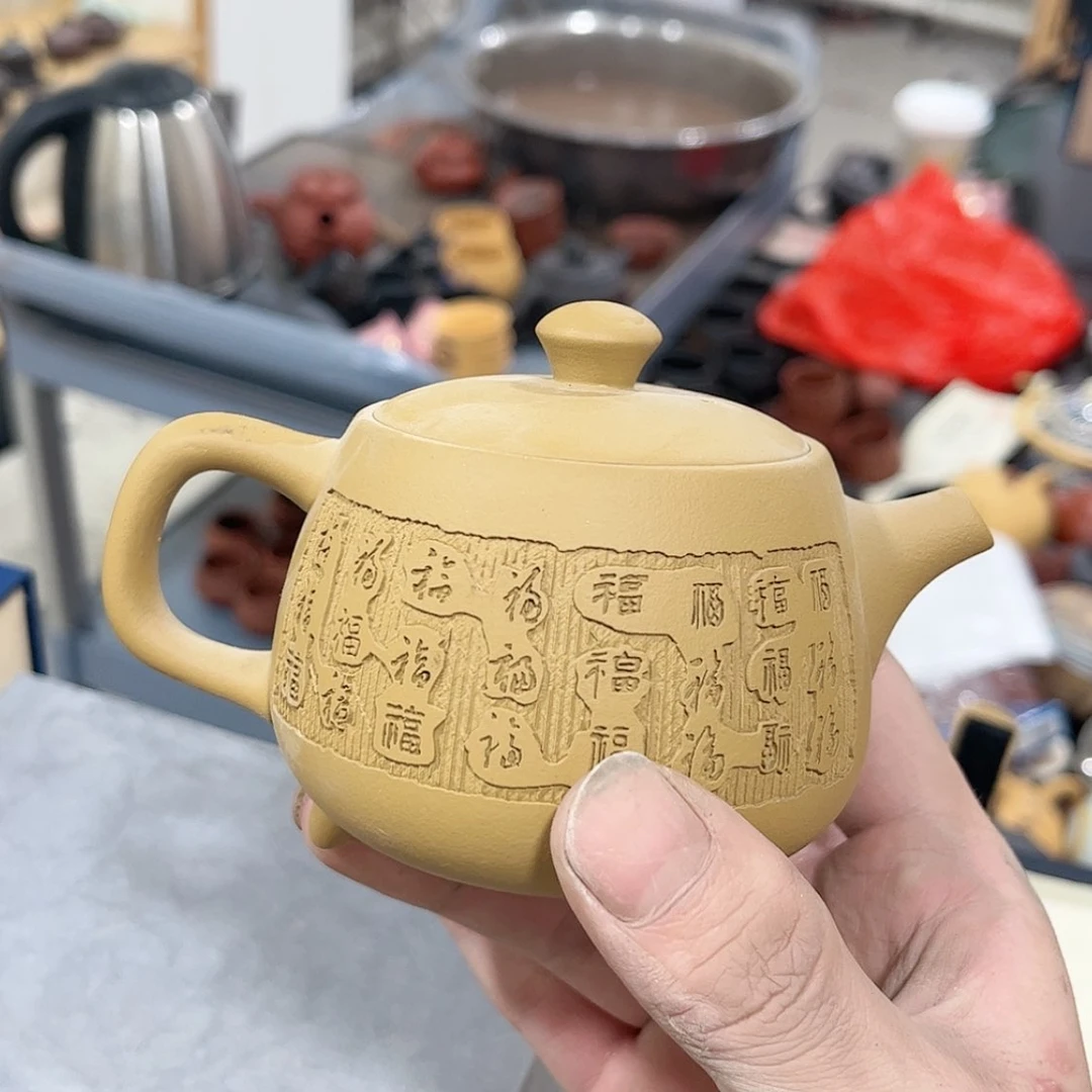 【闪购商品】紫砂茶宠