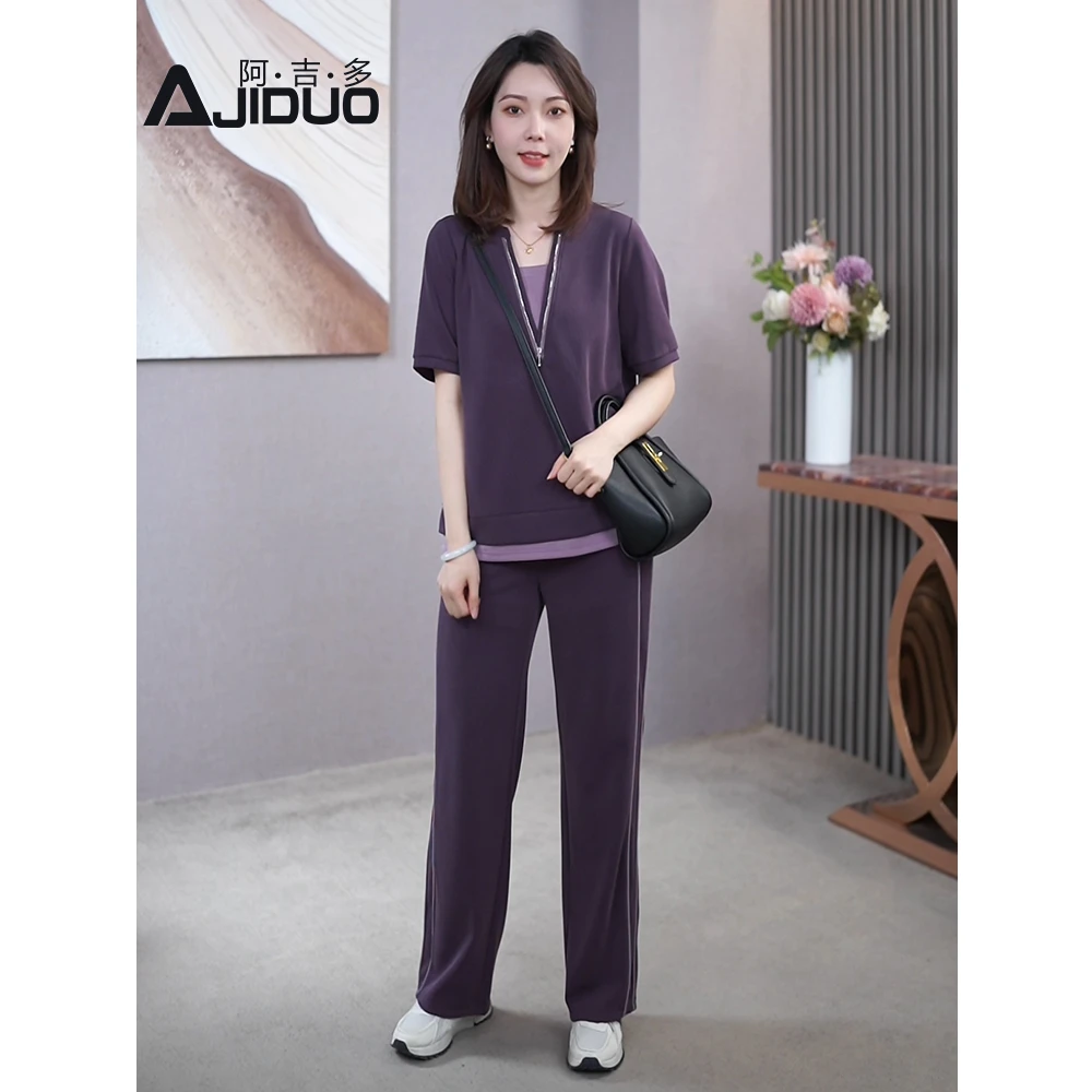 大码时尚气质套装女夏装新款时髦休闲洋气减龄妈妈装阔腿裤两件套
