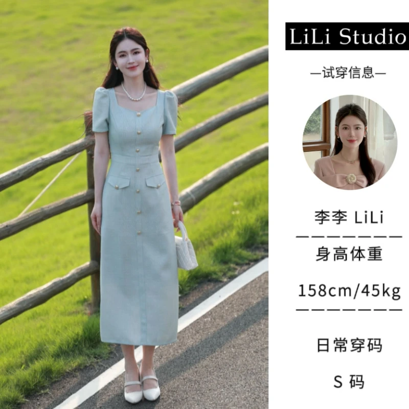 【薄荷甜茶】LiLi法式小香风定制气质显瘦连衣裙 xmzh3011