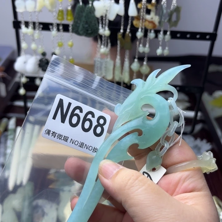 蛇纹石玉发饰合金云*处