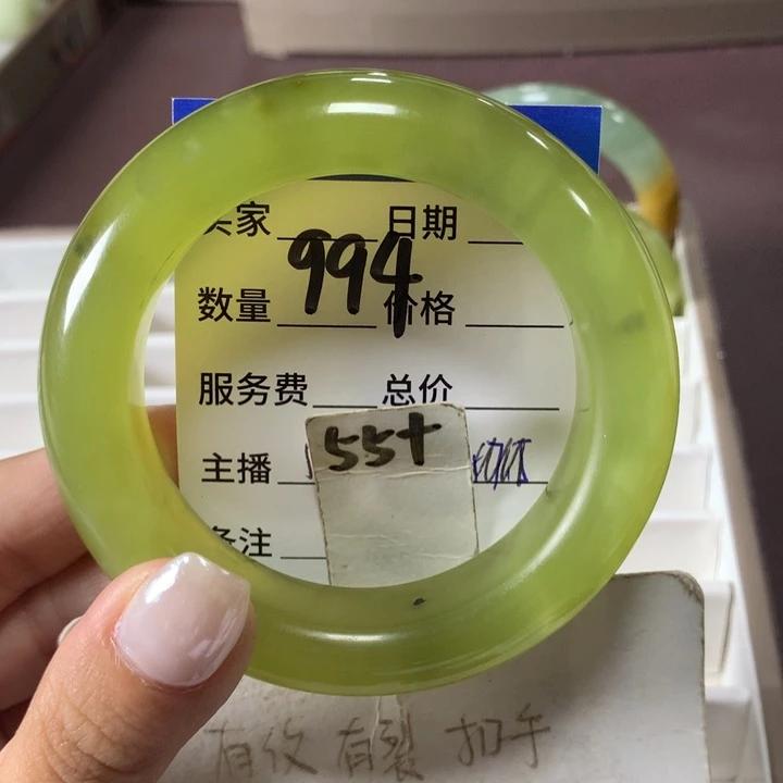 未镶嵌蛇纹石玉手镯994