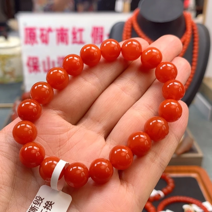 手串未镶嵌南红玛瑙保山原矿南红大陷坝手串