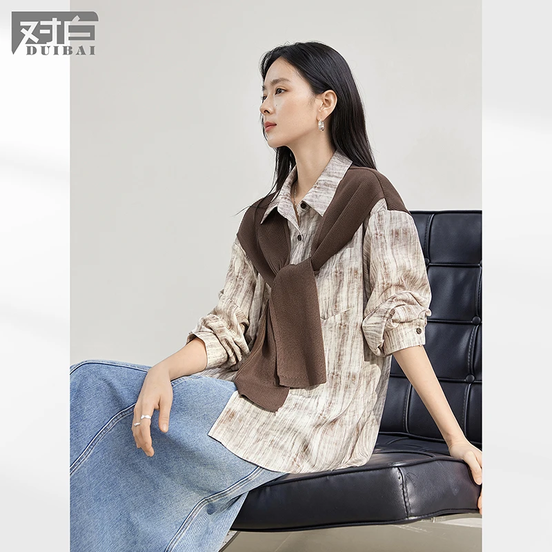 D01对白假两件针织披肩衬衫女晕染印花设计感小众慵懒衬衣FDC195
