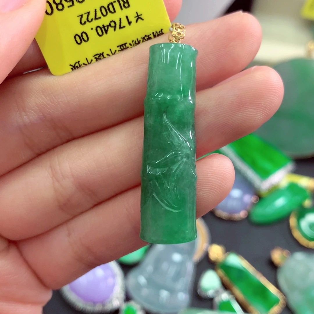 吊坠(不含链)18K金镶嵌翡翠