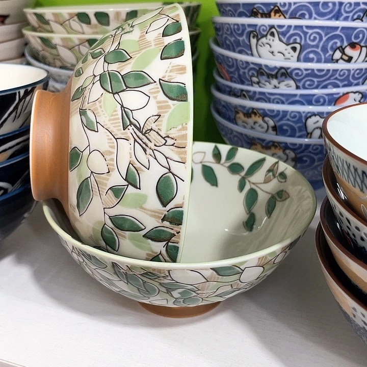 瓷片绿树叶5.5寸碗两只