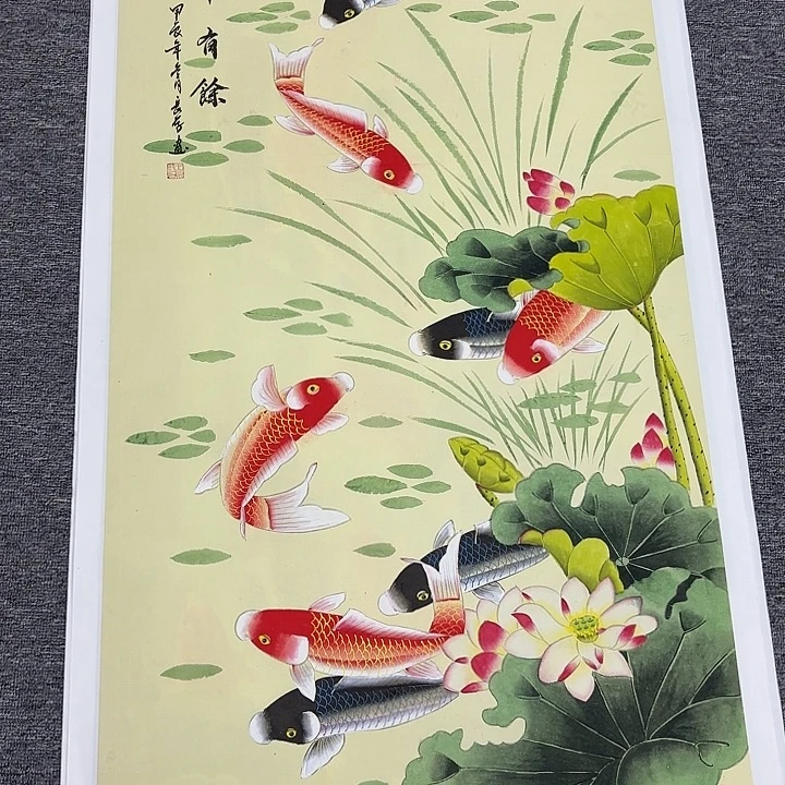 国画国画作品入选作品