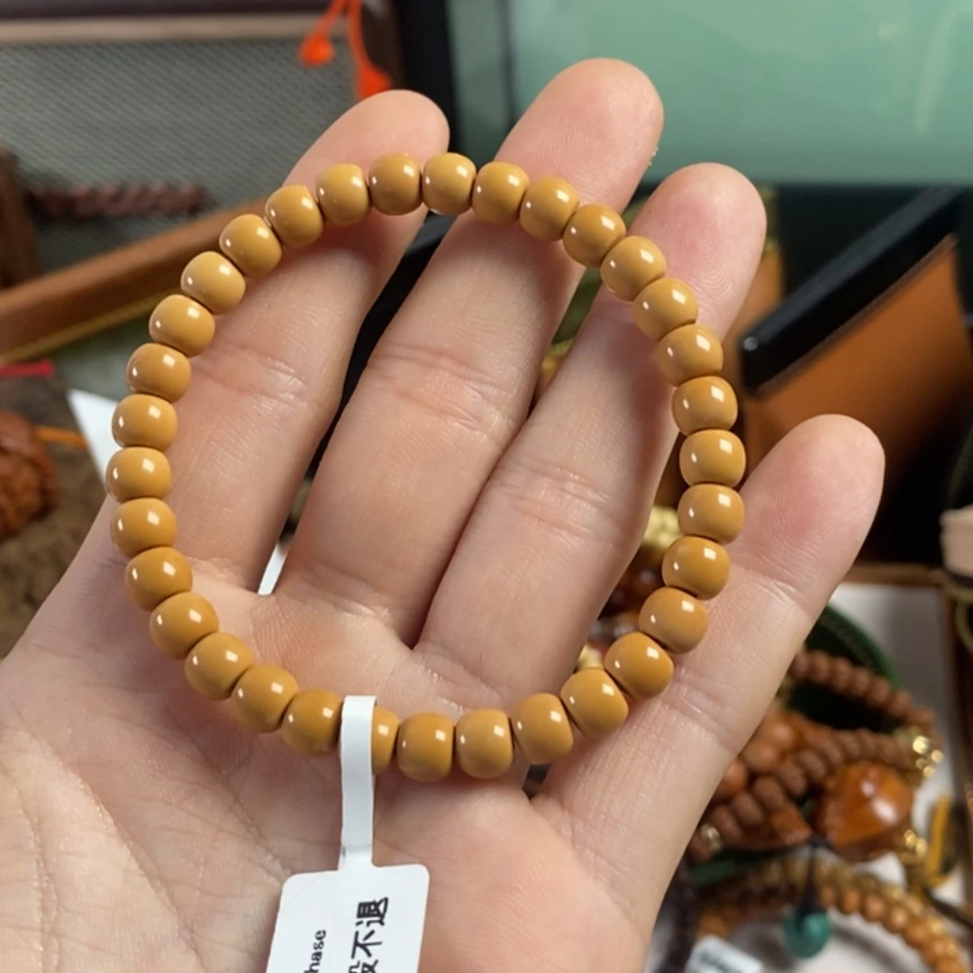 【闪购商品】橄榄核手串福利品开年特价极限弧6.8