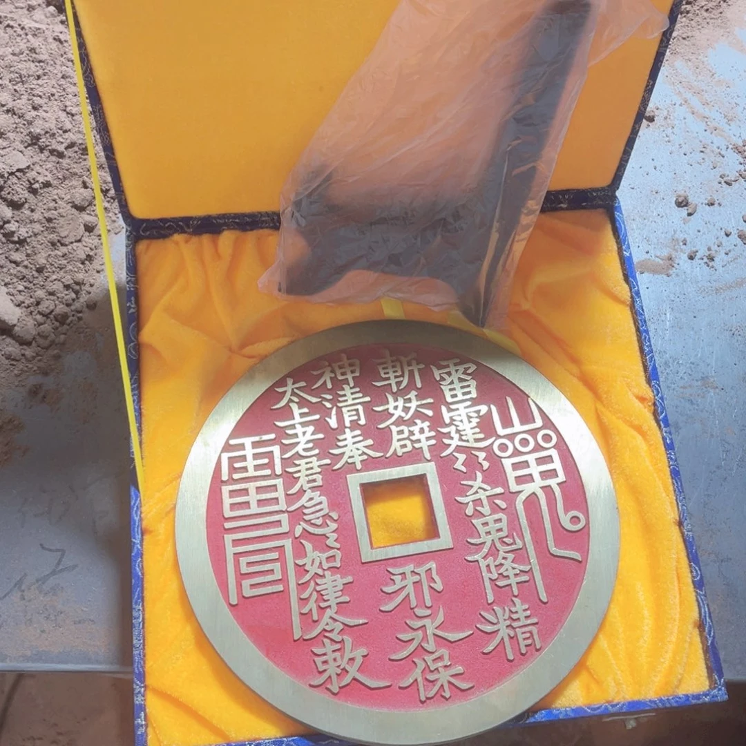 铜现代仿古工艺品花钱