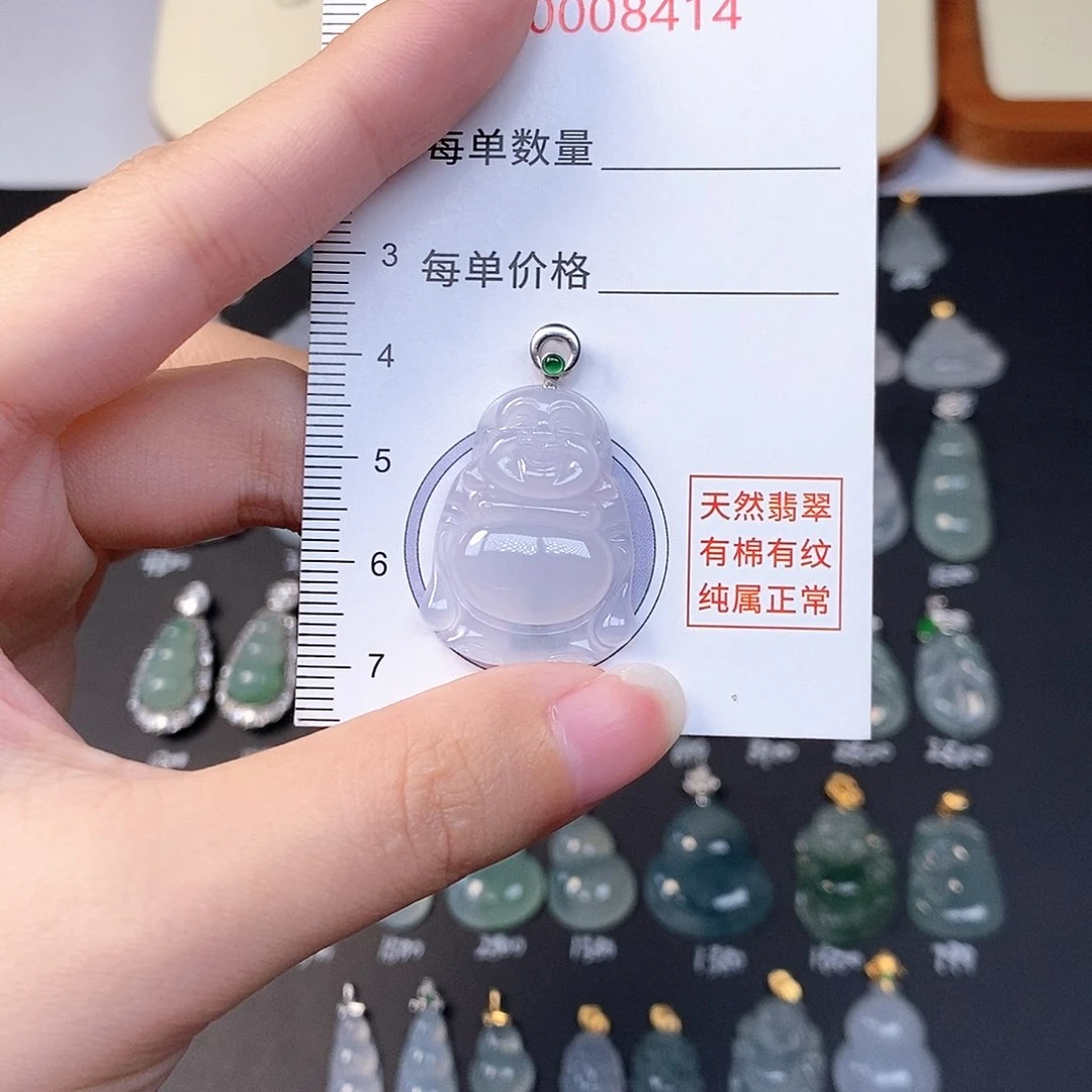 吊坠(不含链)18K金镶嵌翡翠全场缅甸A货翡翠