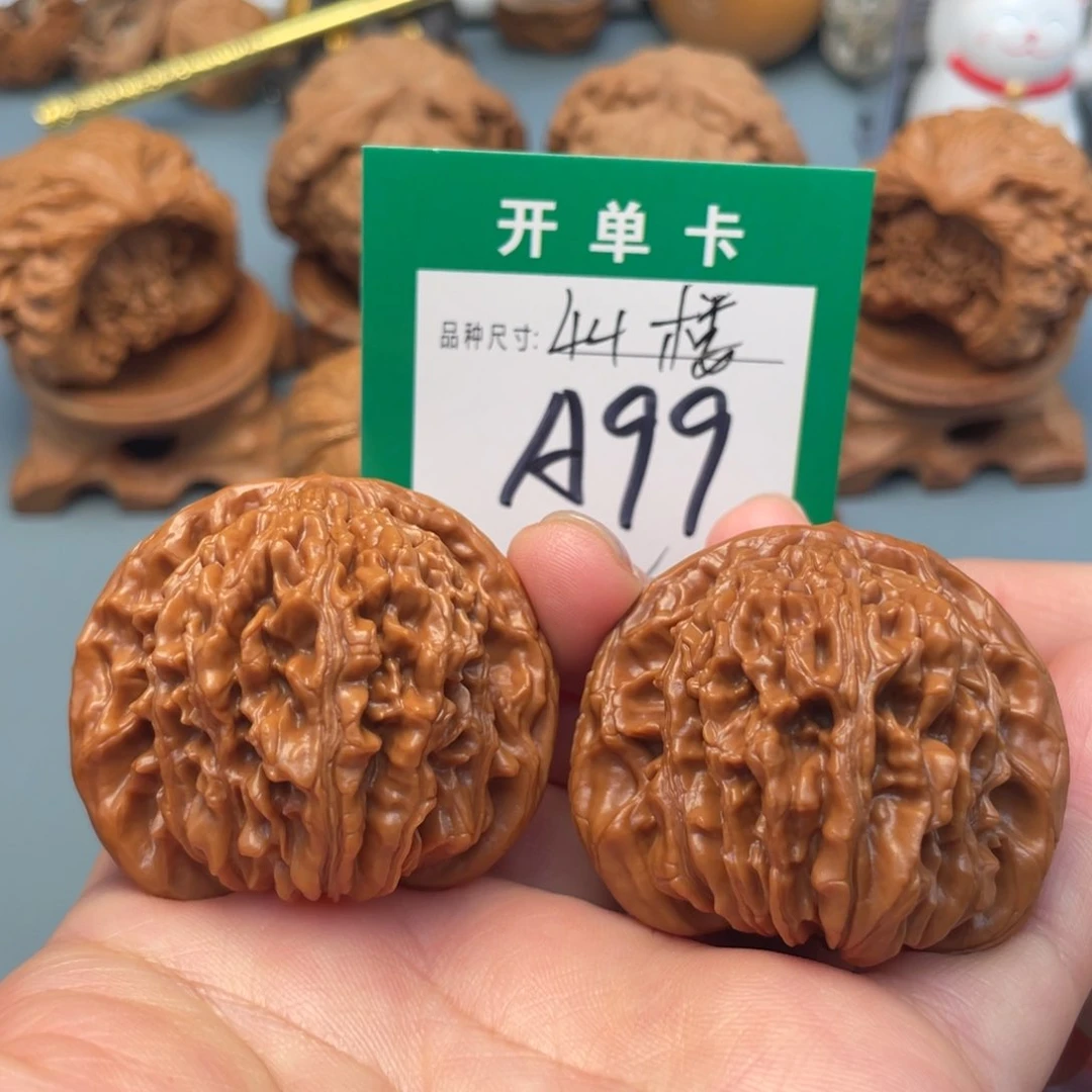 吊坠桃核文玩核桃
