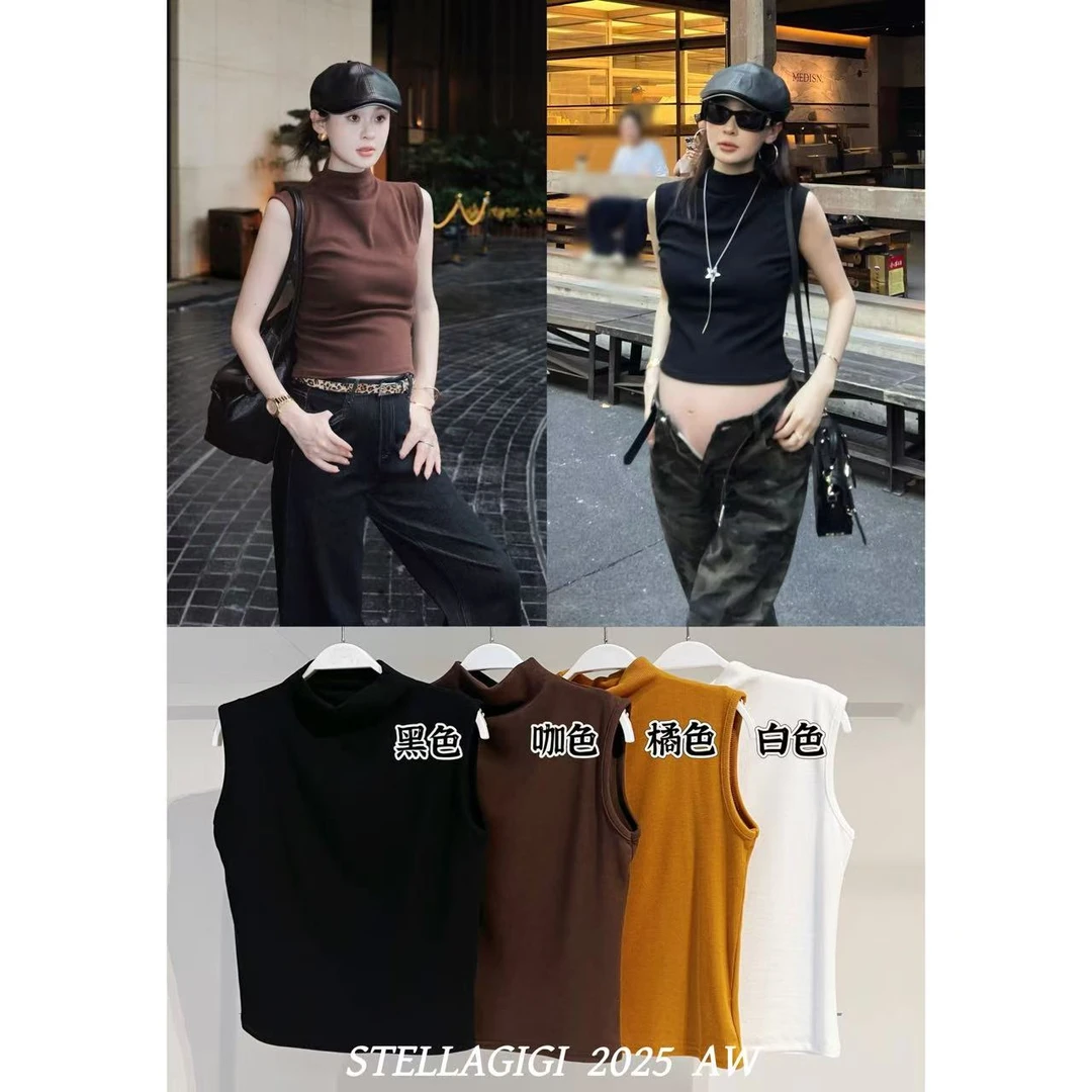 SG / 郭幂幂 AW 早秋新品 高级感半高领纯色无袖打底衫T-20251594