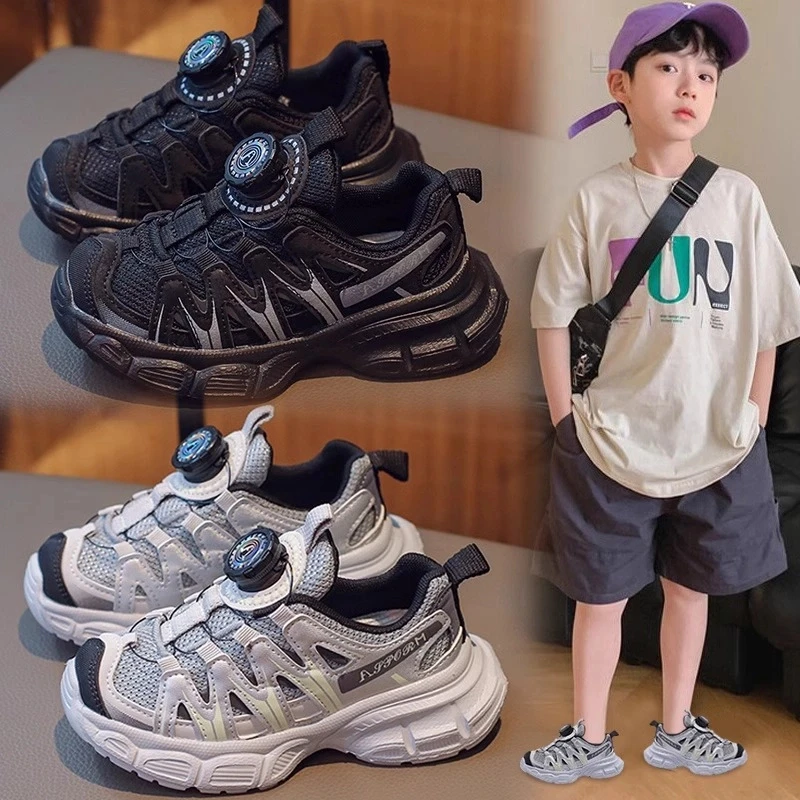 ABC男童运动鞋2025春秋新款透气时尚炸街网面老爹鞋中大童软底鞋