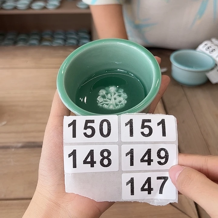 龙泉云间青瓷小米茶器