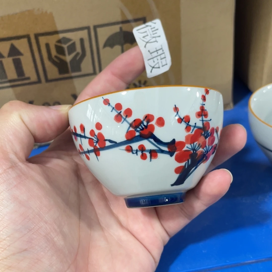 釉下手绘茶具微瑕