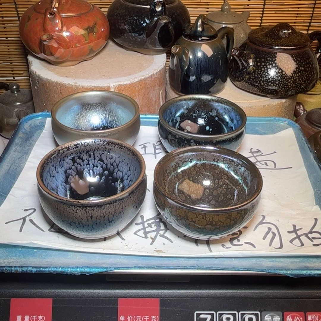 茶盏建窑建盏 微瑕作品