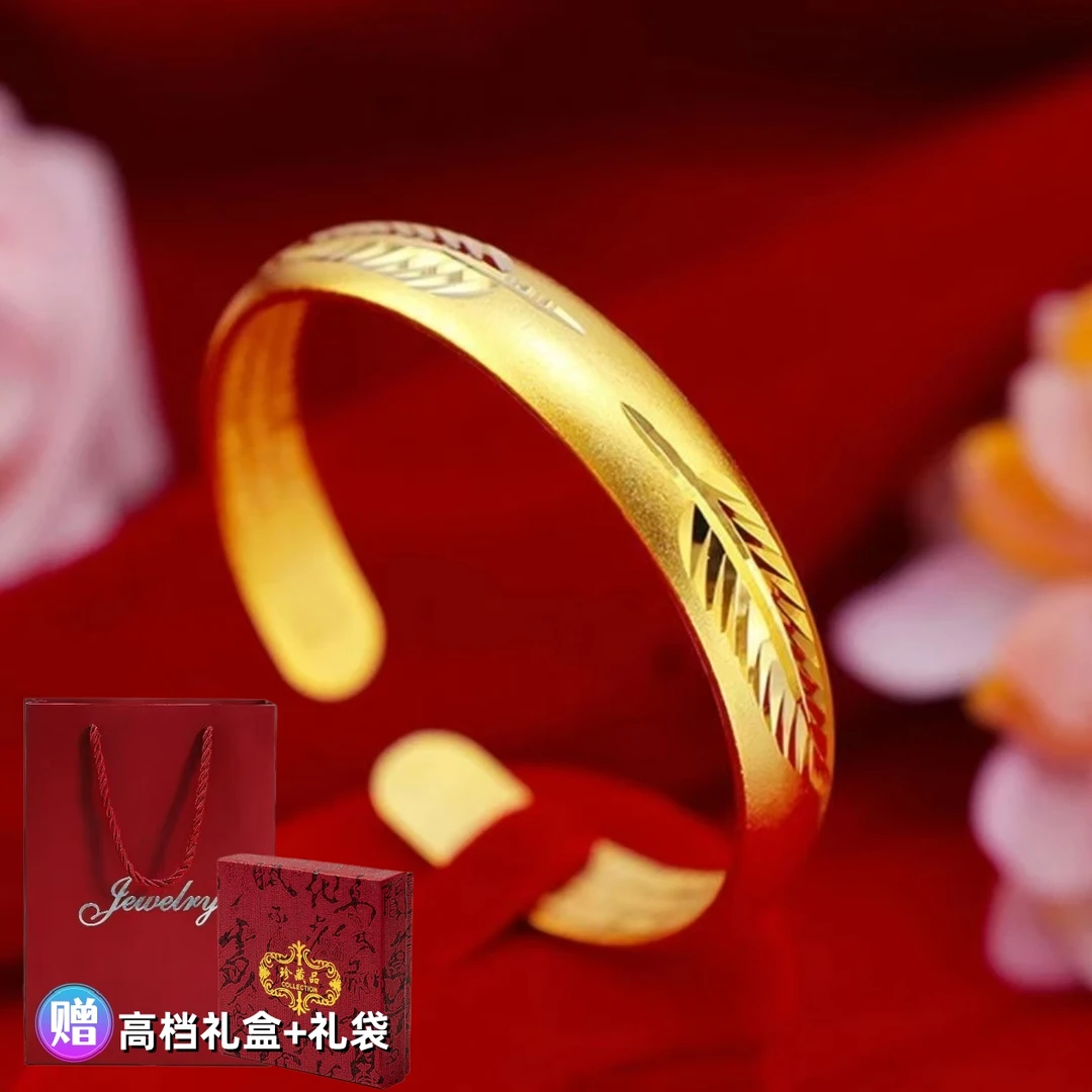 铜合金手镯 专柜同款-一叶生财心经-气质时尚轻奢百搭款礼袋装