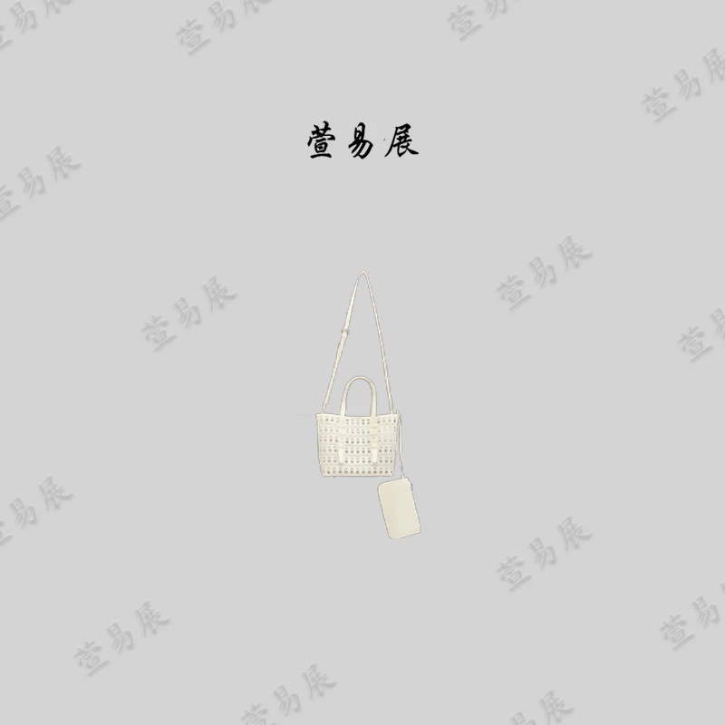 -“菜篮子”波西米亚风牛皮镂空手提子母单肩包【20*10*19】-B032104