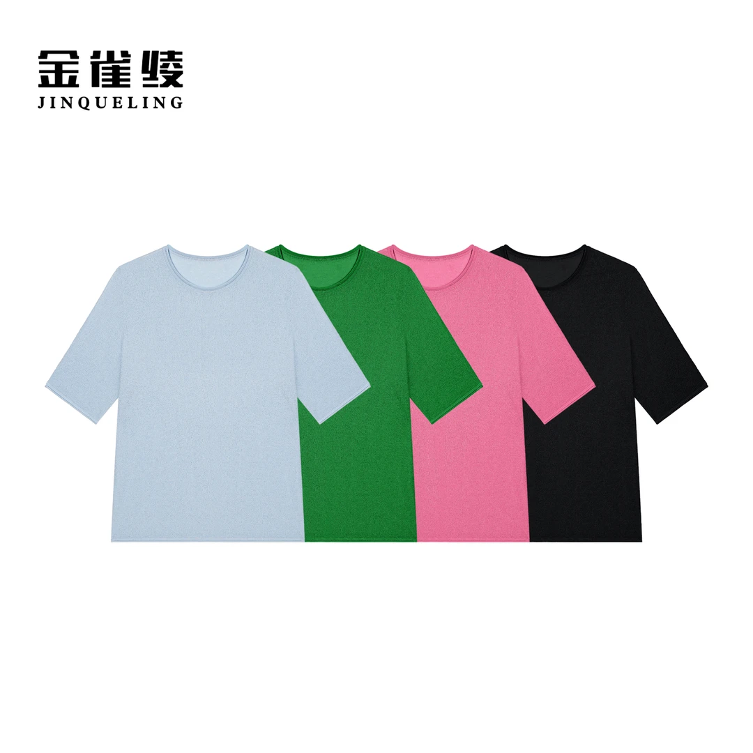 金雀绫【遇见彩虹】简约时尚纯色针织圆领舒适透气小衫SZAK1SHL28