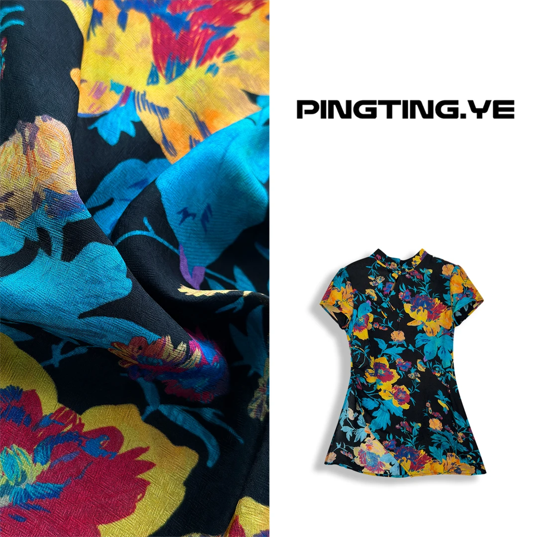 PINGTING.YE新中式晕染印花气质洋气旗袍式短袖上衣PT1325