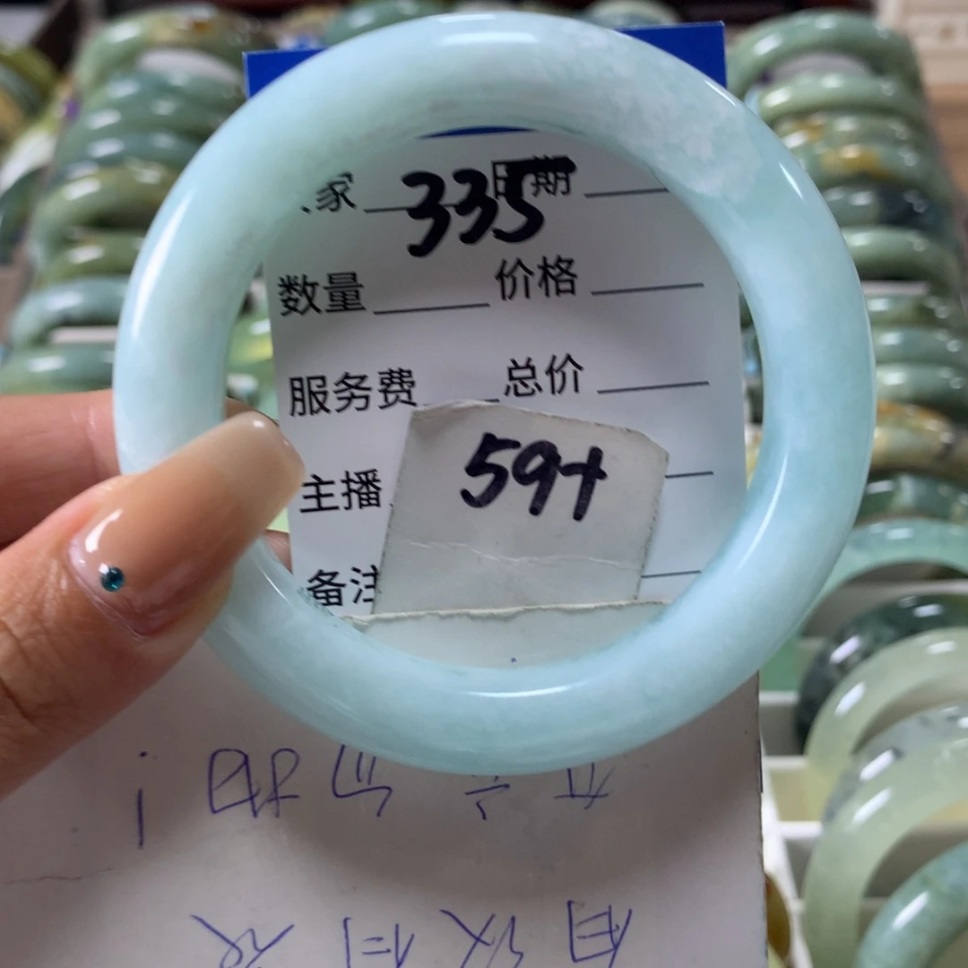 蛇纹石玉未镶嵌手镯335