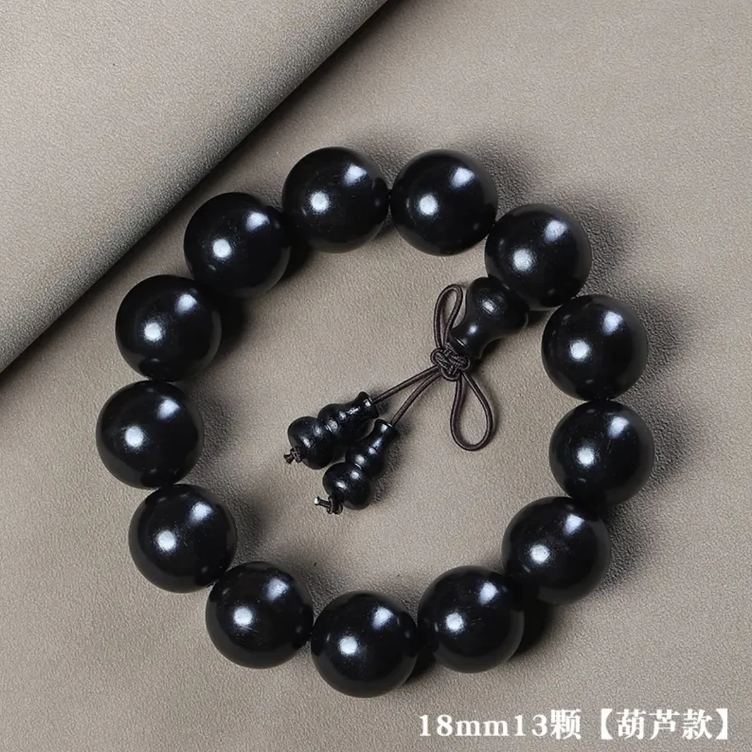 S0338-小叶紫檀黑红金星葫芦款1.8手串（无礼盒）