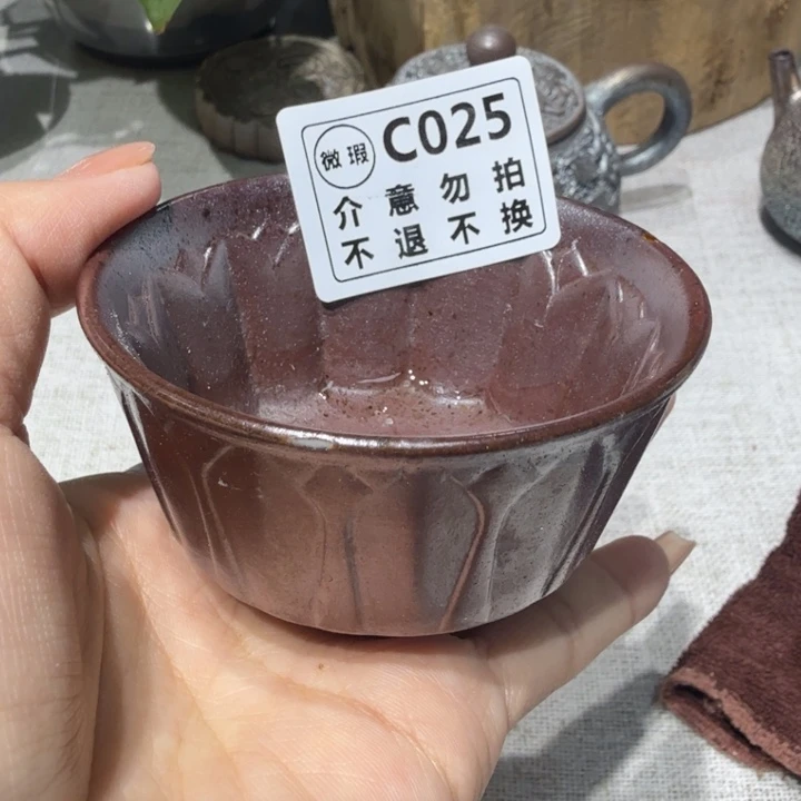 盘陶柴烧新品福利多多