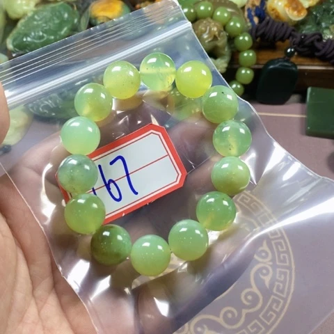未镶嵌蛇纹石玉颈饰