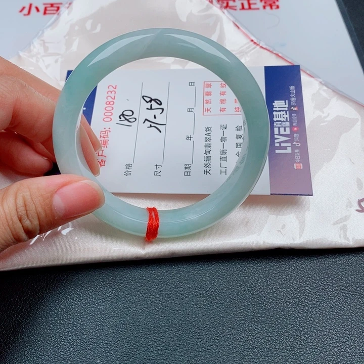 翡翠未镶嵌手镯天然缅甸A货翡翠手镯