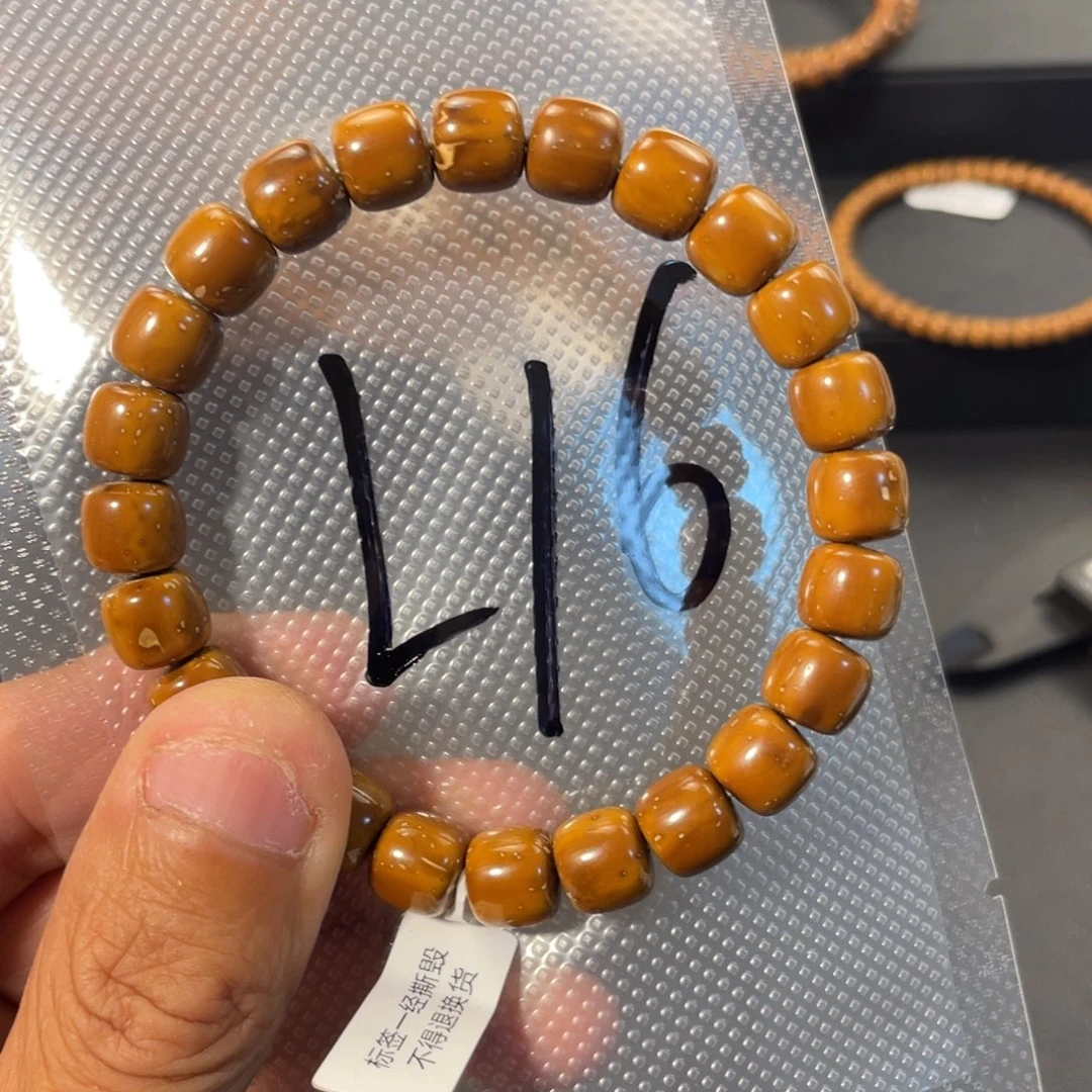 手串紫金鼠9.6实心老型L16