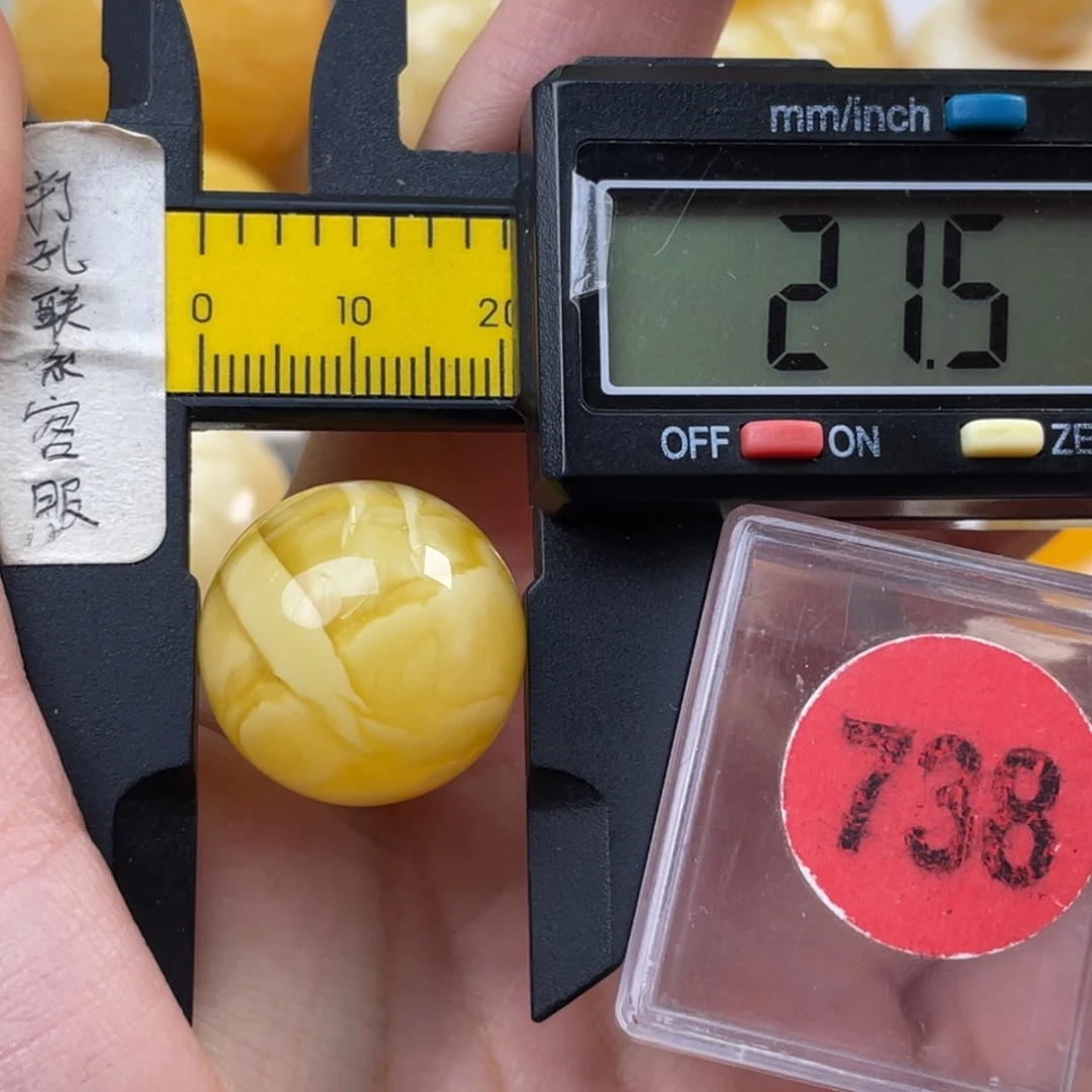 蜜蜡未镶嵌珠宝奇石瑕疵