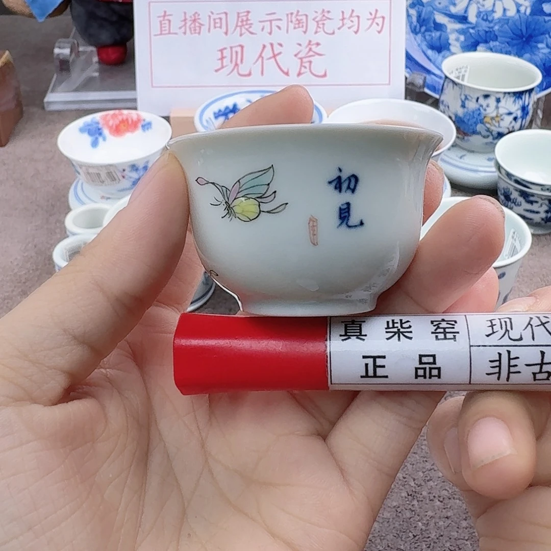 陶瓷艺术设计中心