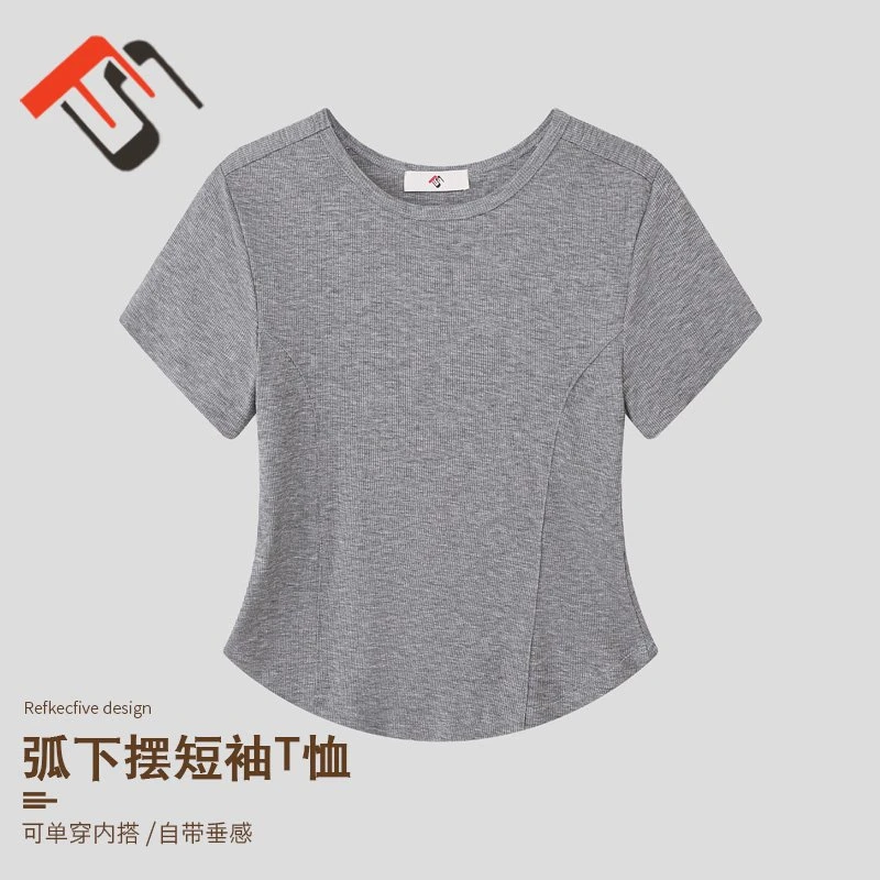 FS【乐乐同款】90天丝高弹力透气运动休闲修身显瘦季圆领短袖812