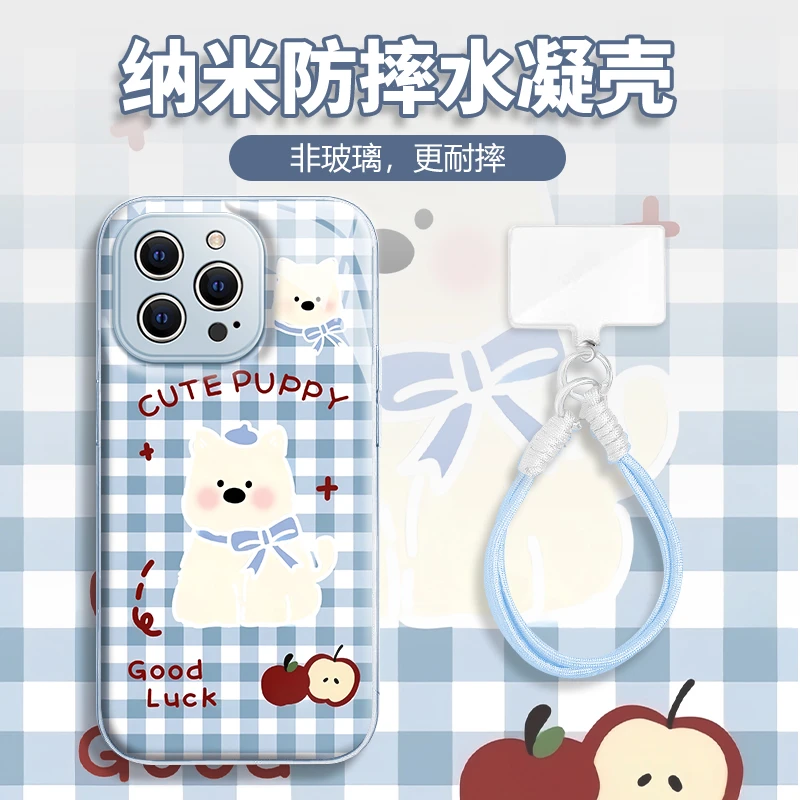 水凝壳iPhone苹果16手机壳15适用华为matep荣耀OPPO小米vivo三星