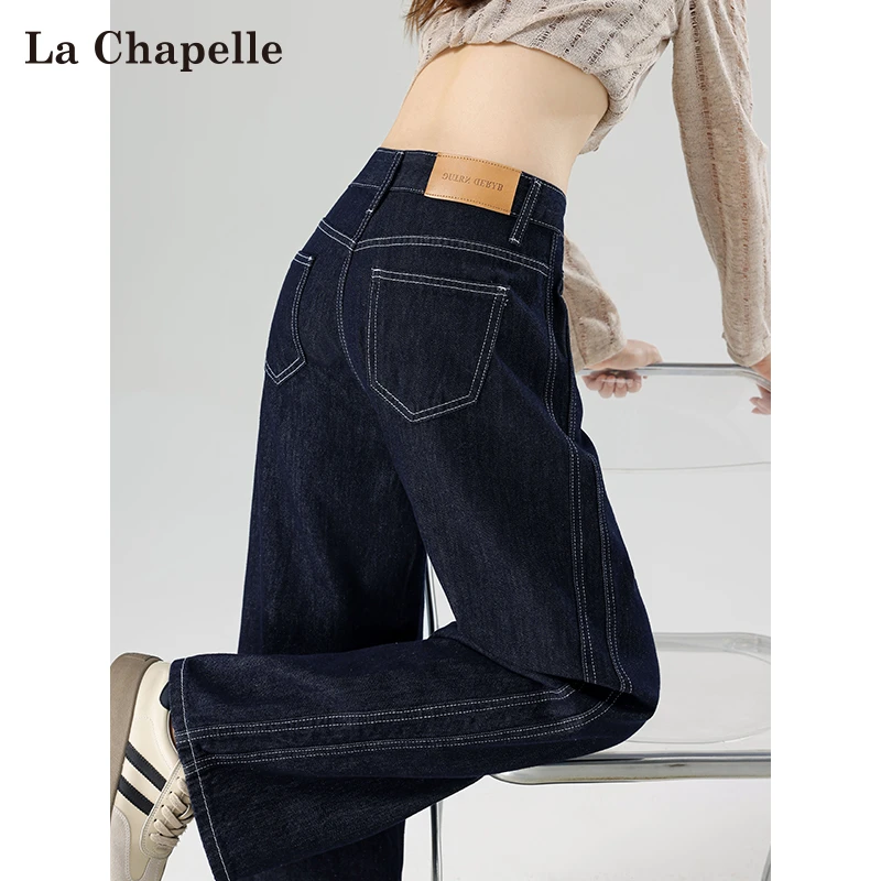 拉夏贝尔丹宁蓝直筒牛仔裤女秋2025新款小个子高腰显瘦窄版阔腿裤